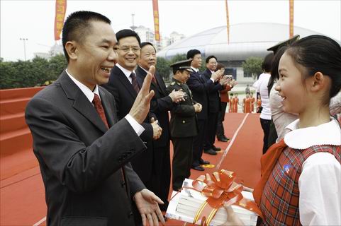 xin_1330408061537375280244.jpg